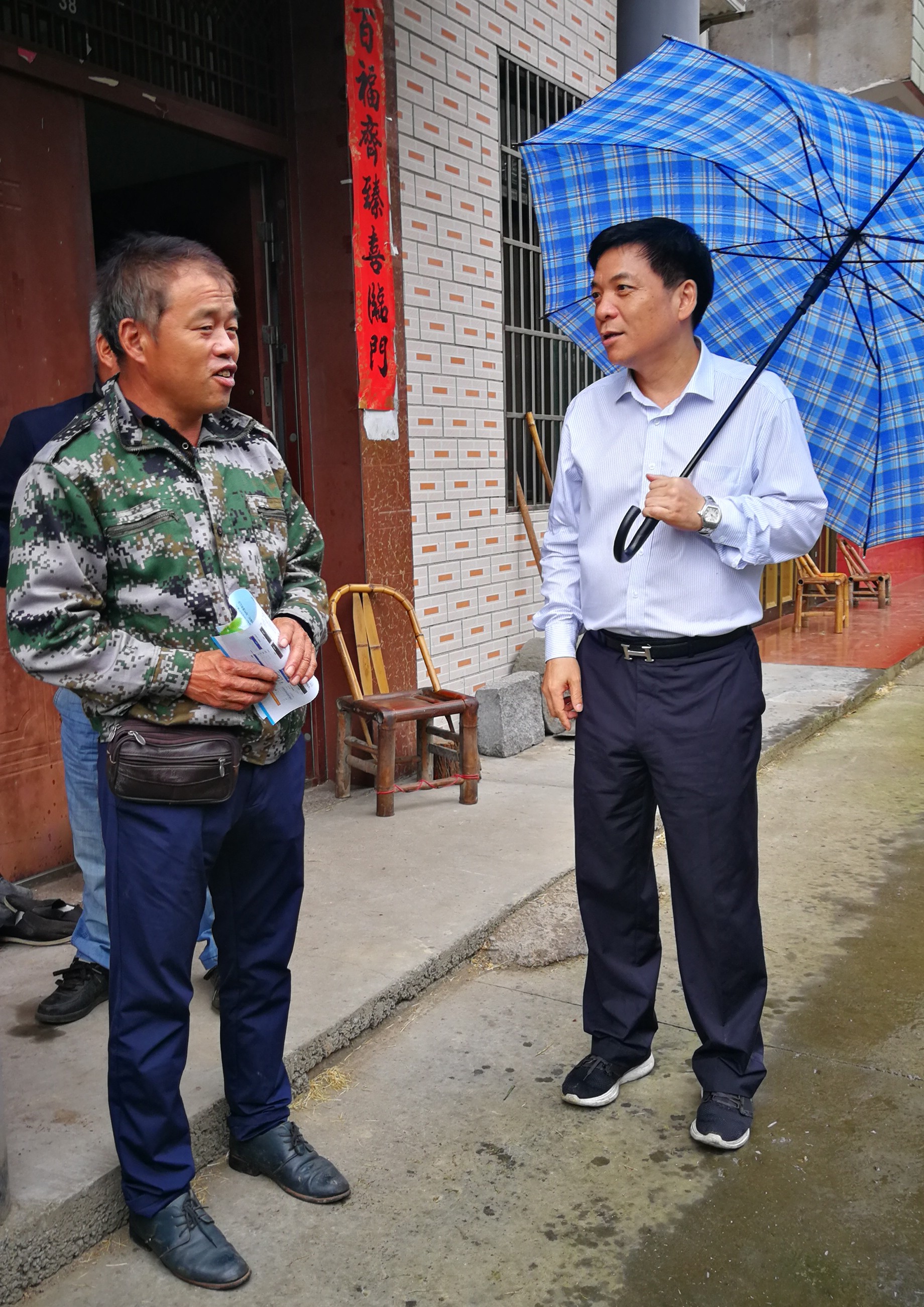 1590543106466562.jpg 1590543106466562.jpg