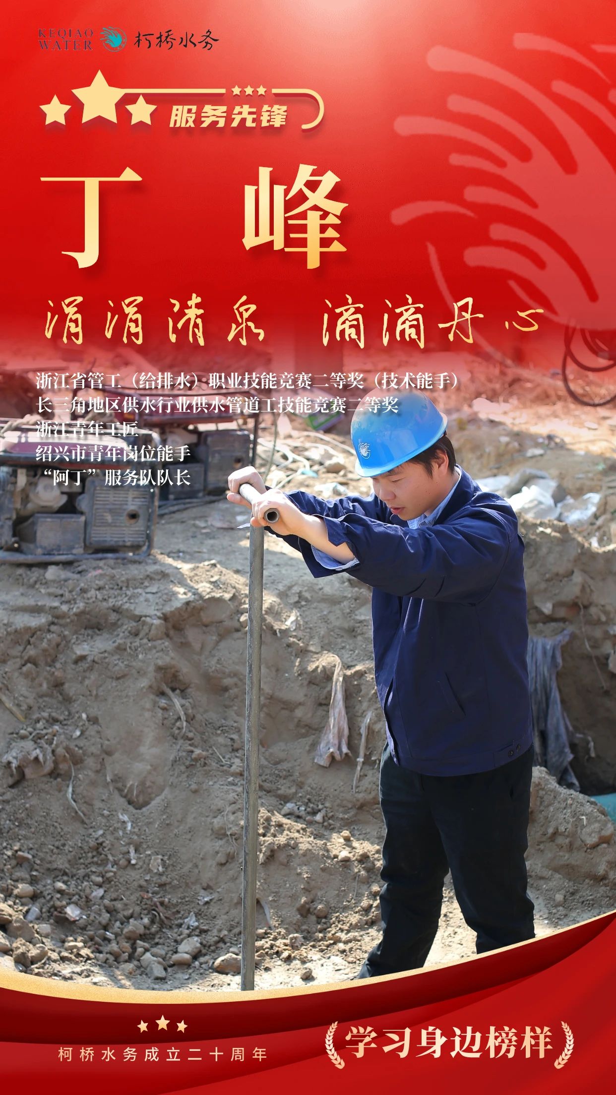 1723793825500985.jpg 1723793825500985.jpg